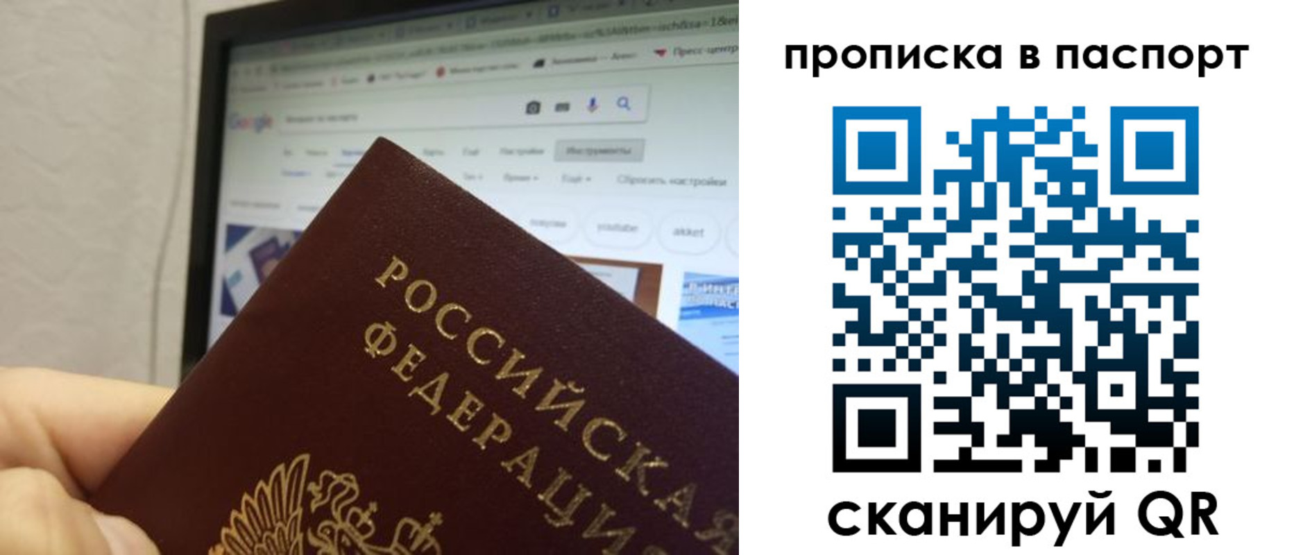 форма 3 в Чернушке